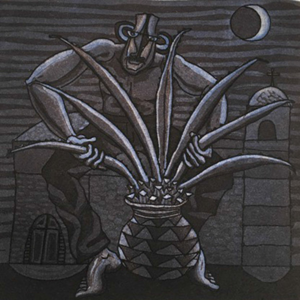 Espadín by Ixrael Montes, Image 1.