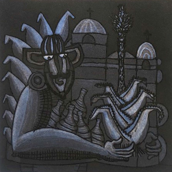 Tobala by Ixrael Montes, Image 1.