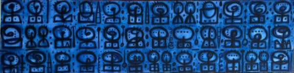 El Baile del Pueblo- Serie portarretratos by DIDIER MAYES, Image 1.