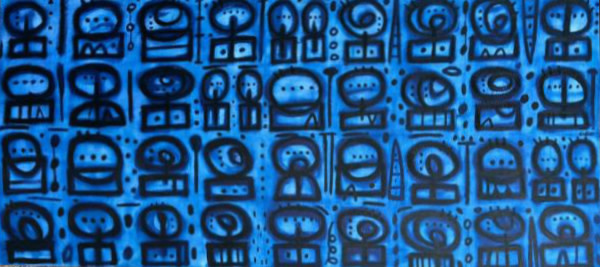 Serie portarretratos - En las gradas by DIDIER MAYES, Image 1.