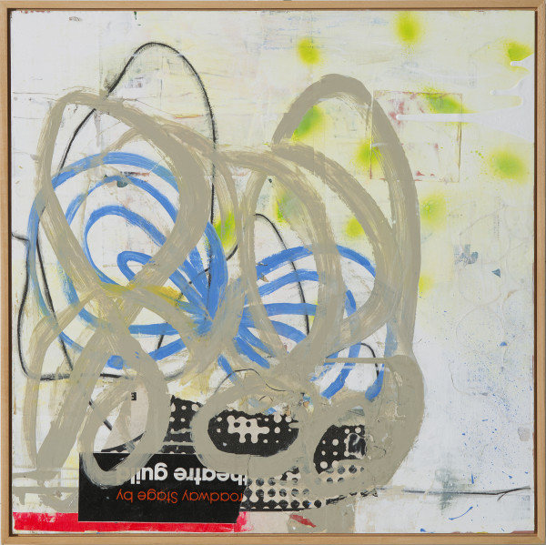 Entangled (framed)