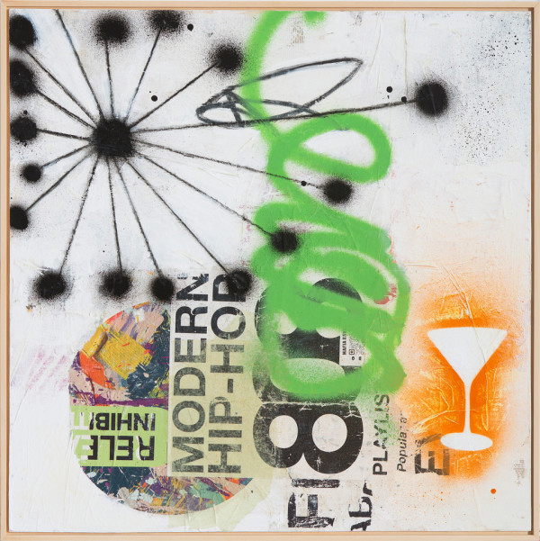Hip Hop (framed) by Bibby Gignilliat