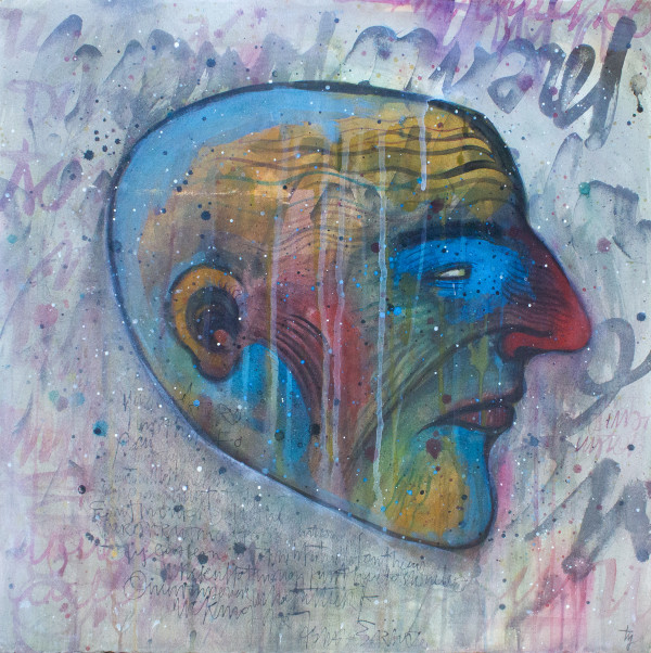 Inside joke by Ty Paulhus