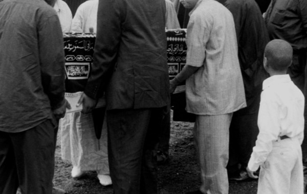 As the Veil Turns: Aliyah 1/50 by Nsenga Knight