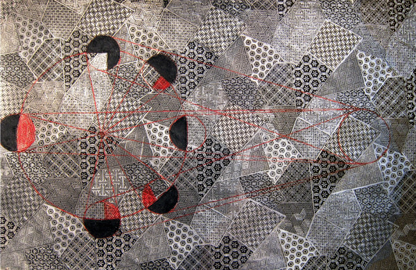 Other Stars Don't Behave So 2/50 by Nsenga Knight