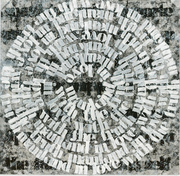 Tawaf/ Say: Mankind (limited edition print) 2/50 by Nsenga Knight