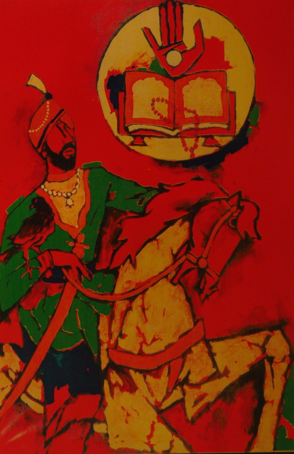 Sikhism 64/100 by M F Husain