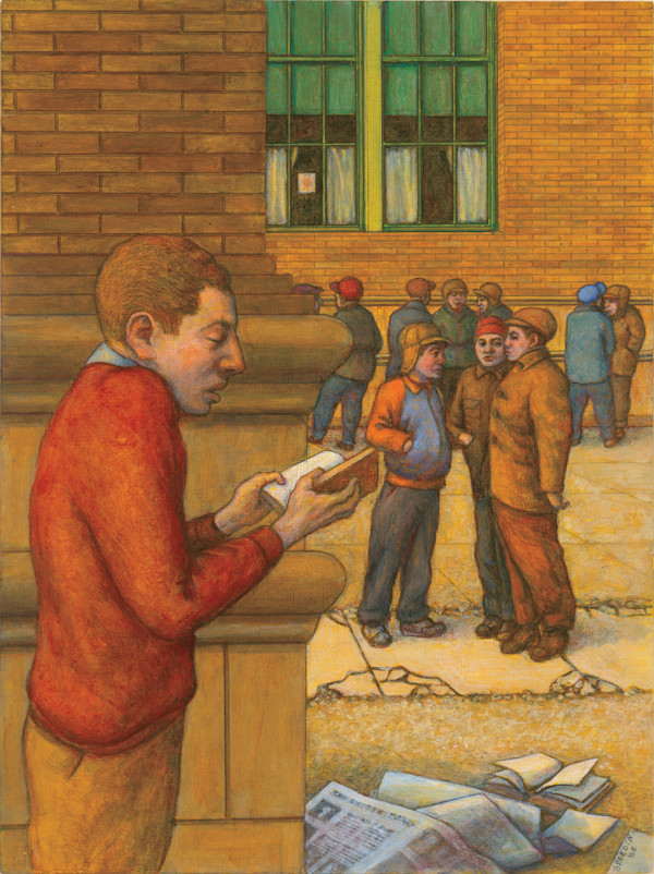 Tracing - Crowd (Possibly for Hide and Seek #8) by Leopold Segedin, Image 1.