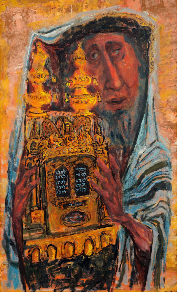 Torah by Leopold Segedin, Image 1.