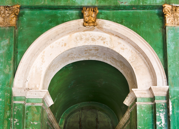 Emerald Arch 3/15 by Bogdan Mihai