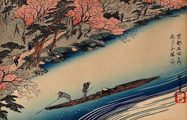 Cherry Blossoms at Arashiyama by Utagawa Hiroshige