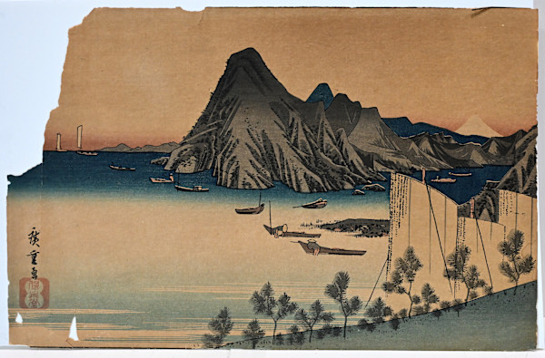 [Izu Coast] by Utagawa Hiroshige
