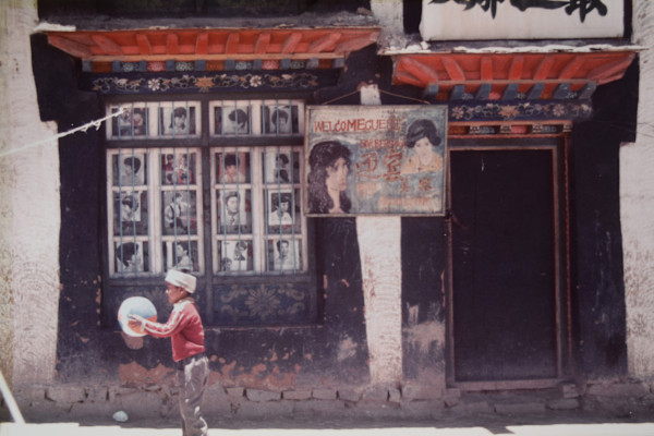 Xigazê, Tibet by [Robert Ward]