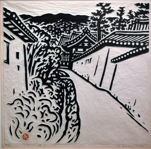 Ikarugarji by Kihei Sasajima