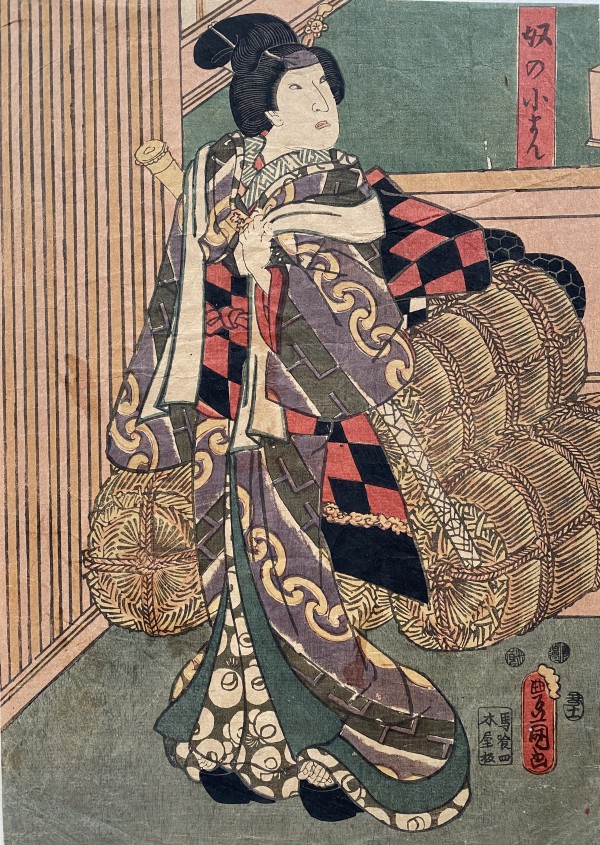 Standing woman with sword, looks East (her East)