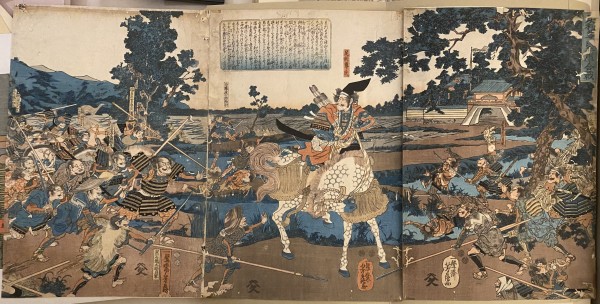 Warrior in striped armor leads samurai. Mt and tree in background.