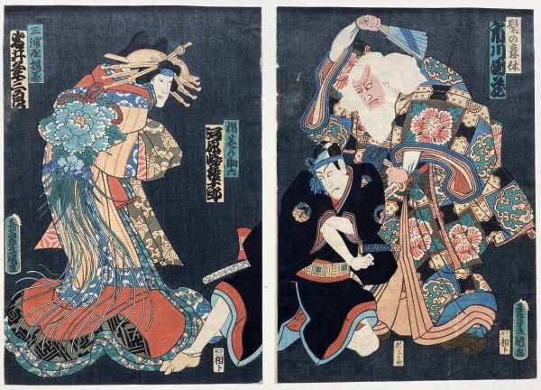 Man abuses another with a fan, woman watches (diptych) by Utagawa Kunisada