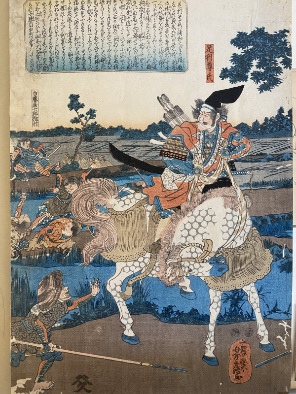 Samurai on horseback, white horse, ombre captioning on ULC