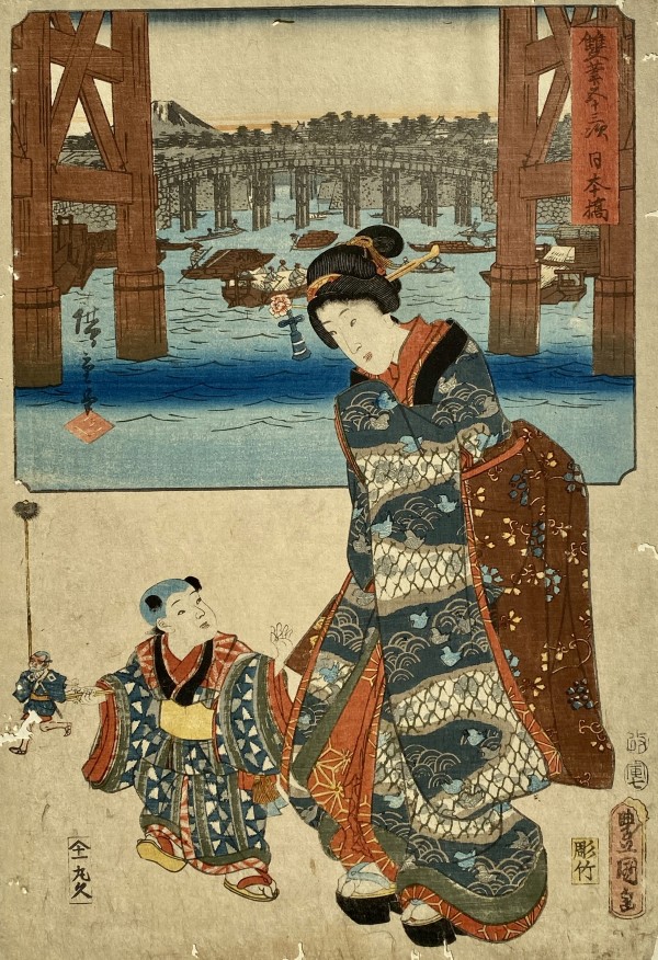 53 Steps of Tokaido by Hiroshige, landscape; Kunisada, figure