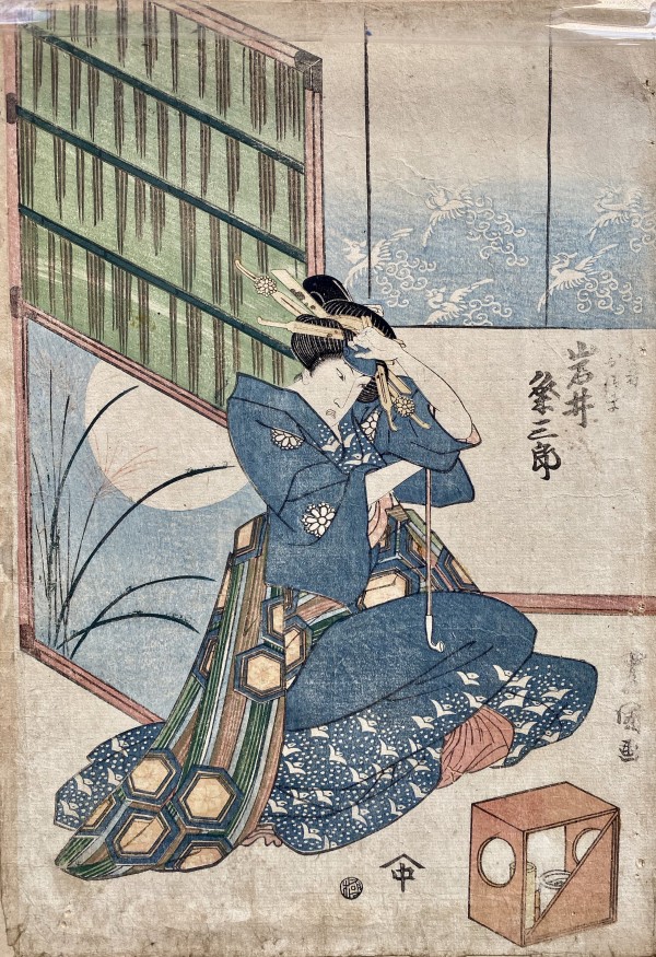 Woman Sitting with Birds on Wall Paper by Artist Toyokimi