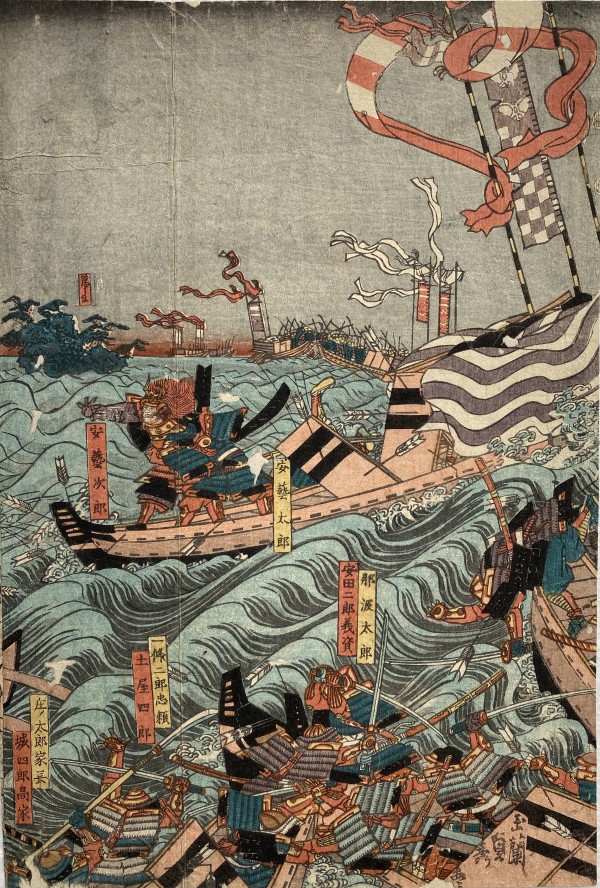 Naval Battle, Crash in Distance Horizon, Red Banner on Right by Artist Sadahide