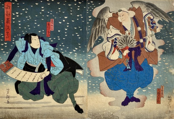 Crouching Man on Left, Angel on Right, Snow by Artist Yashiki