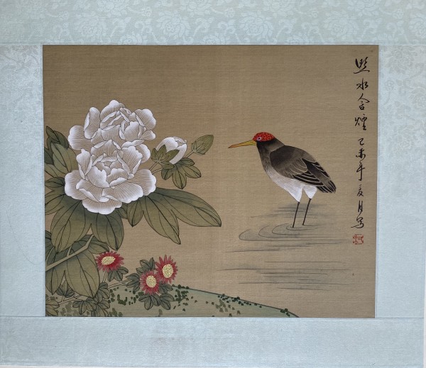 A black and white bird with a red head, facing flowers by China School of Tientsin