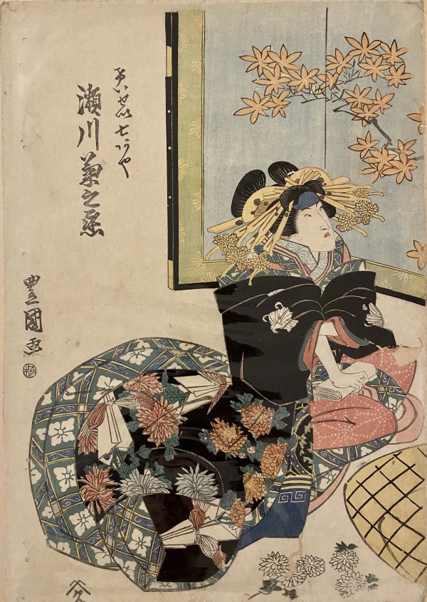 Ornate woman Looks at Screen with Branches by Artist Toyokuni II