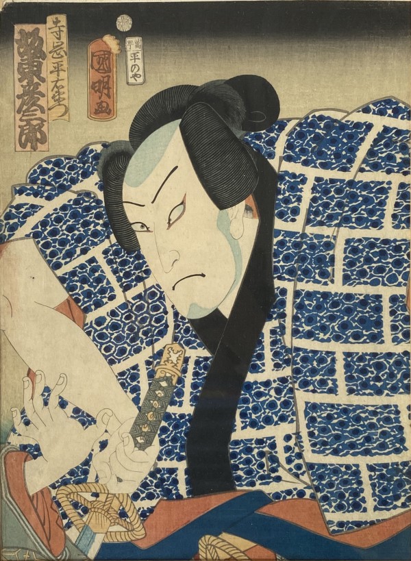 Samurai in Blue Brick Robe by Utagawa Kunisada