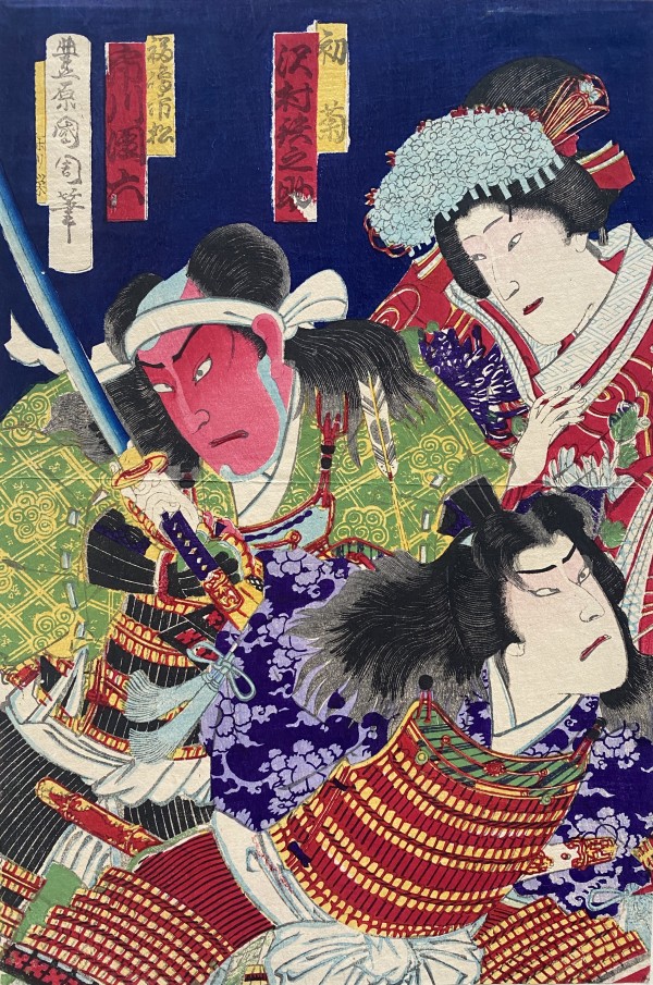 One Woman, Two Warriors by Toyohara Kunichika