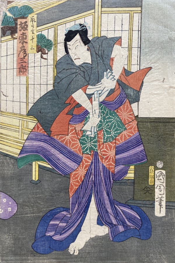 Barefoot man grips a sash by Toyohara Kunichika