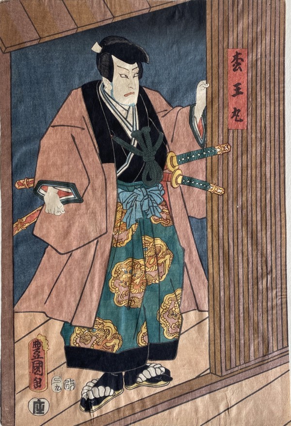 Warrior stands in a doorway by Utagawa Kunisada