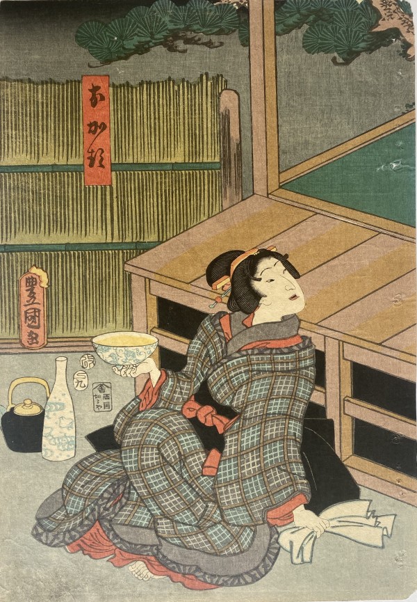 Woman sits, holds a bowl of tea by Utagawa Kunisada