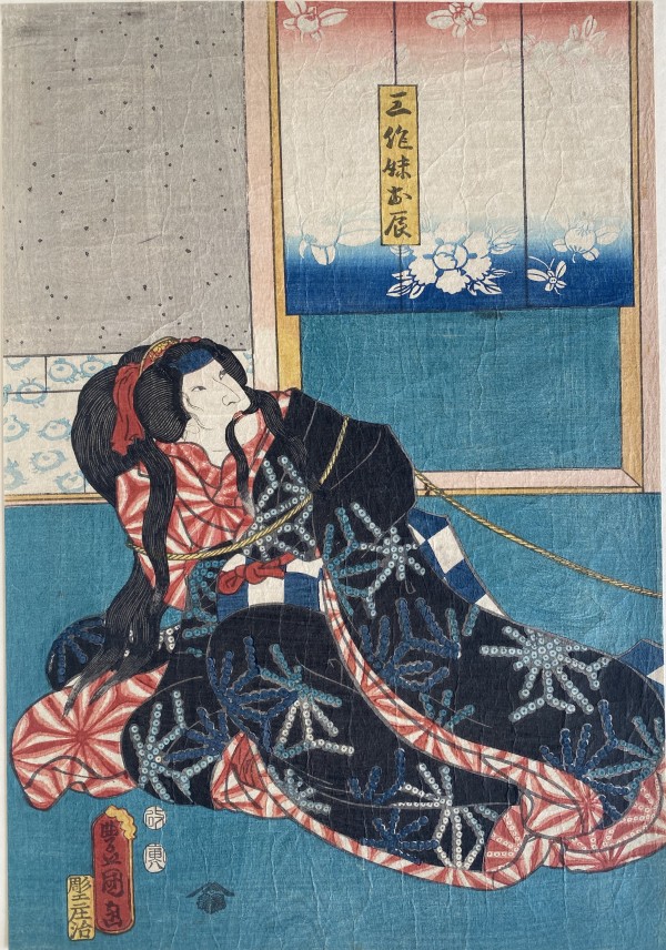 Women held captive by Artist Toyokuni III