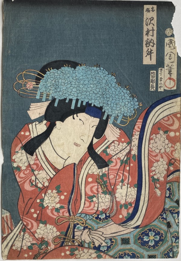 Sleeping woman seated, blue hat, red gown black hair