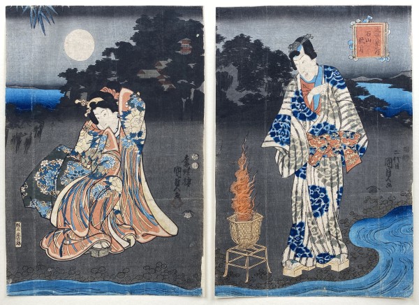 Romantic Scene by a River by Artist Toyokuni III, Utagawa Kunisada