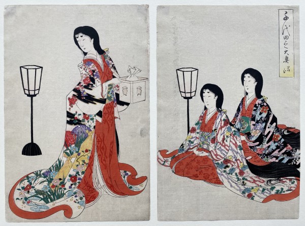 Beauties in Various Pursuits by Toyohara Chikanobu