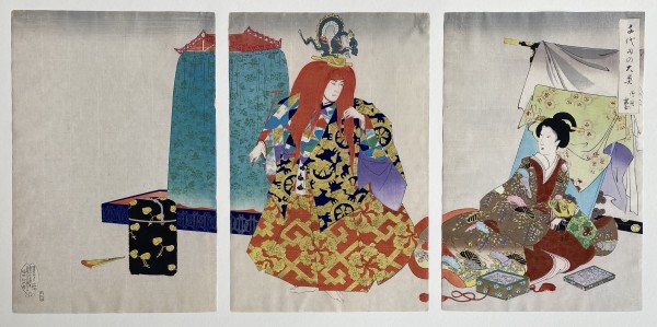 King in Center, Woman in Right Panel