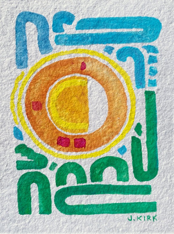 Triumph by Jessica Kirk