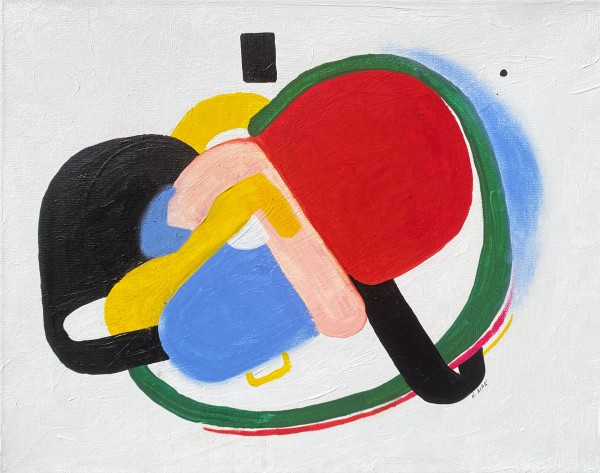 Equanimity by Jessica Gosney Kirk