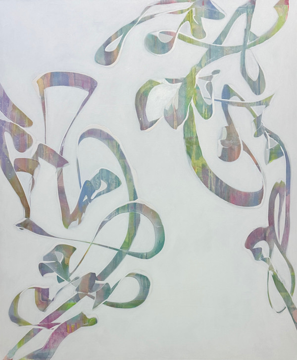 Serendipity by Meribeth Privett