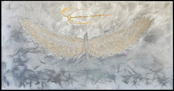 Promise by April Popko