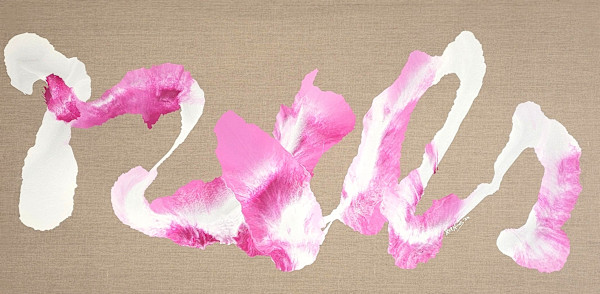 Liquid Bloom by Kel Hinds Art, Image 1.