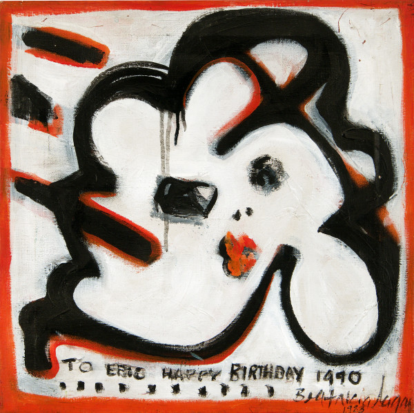 Untitled, 1983 by Beatricia Sagar