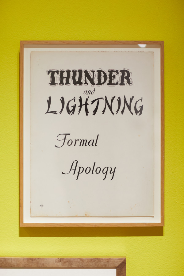 Thunder and Lightning Formal Apology by Unknown Artist