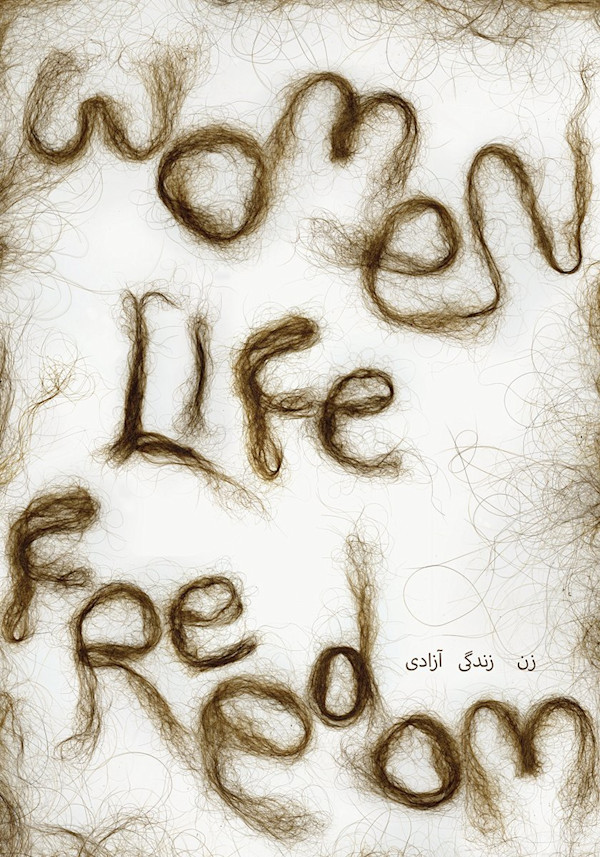 Women, Life, Freedom by Meaghan A. Dee