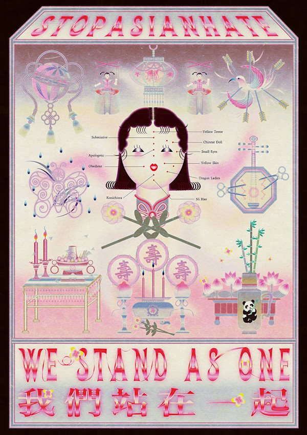 We Stand As One by Vanilla Chi
