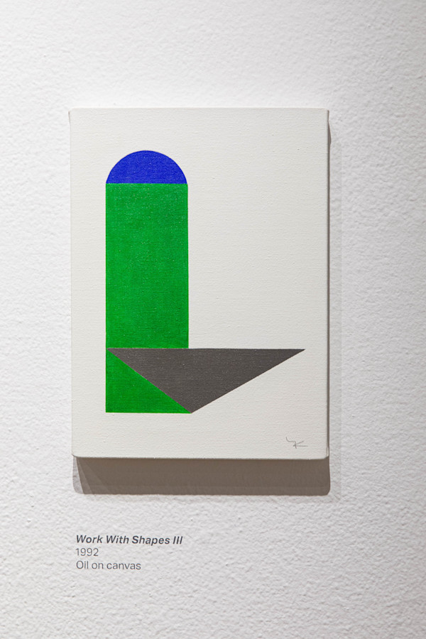 Work With Shapes III by Yoko Kondo Konopik