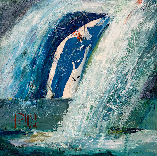 Yielded Spirit #1-2 by Judy Rudiger, Image 1.