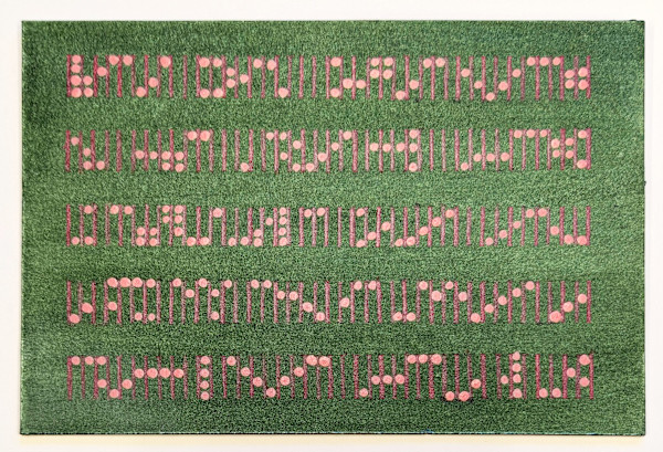 Zambeefian Musical Score (postcard #601) by Daniel Watson